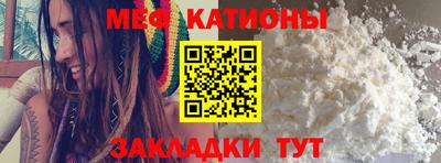 прущая мука Кингисепп