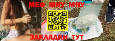 мдма Кимры