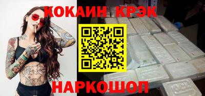 прущая мука Кингисепп