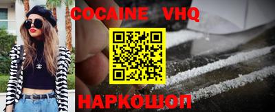 спиды Кинель
