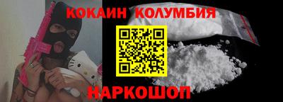 прущая мука Кингисепп