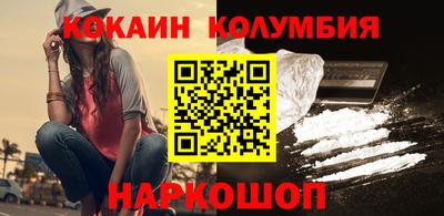 прущая мука Кингисепп