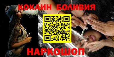 мдма Кимры