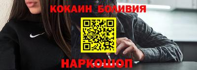 спиды Кинель