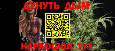 спиды Кинель