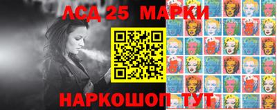 мдма Кимры