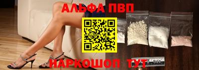 мдма Кимры