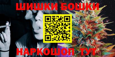 спиды Кинель