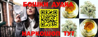 прущая мука Кингисепп