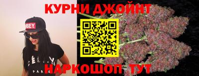 прущая мука Кингисепп