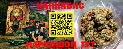 спиды Кинель