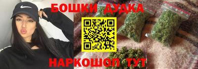 прущая мука Кингисепп