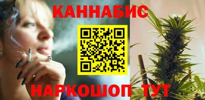 прущая мука Кингисепп