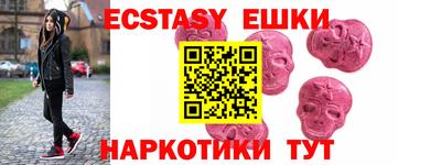 мдма Кимры