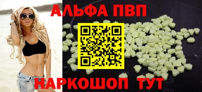 мдма Кимры