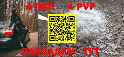 мдма Кимры
