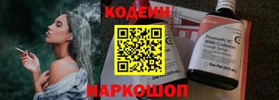 спиды Кинель