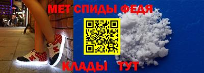 прущая мука Кингисепп