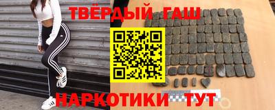 прущая мука Кингисепп