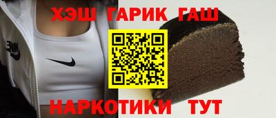 мдма Кимры