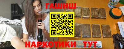 спиды Кинель