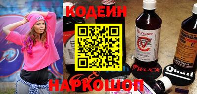 спиды Кинель