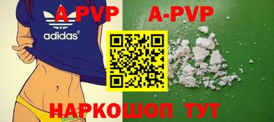 мдма Кимры