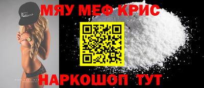 спиды Кинель
