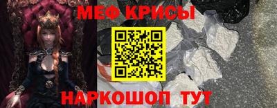 мдма Кимры