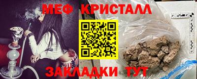 спиды Кинель