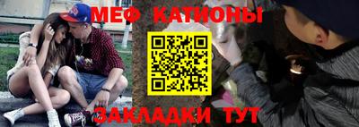 прущая мука Кингисепп